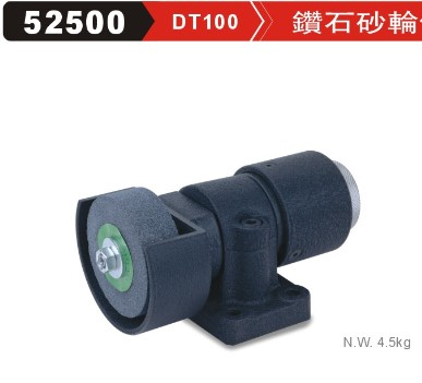 臺灣精展鉆石砂輪修整器 DT100