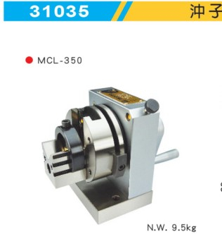 臺灣米其林精密工具 單向沖子研磨器MCL-350