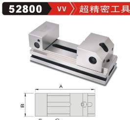 臺灣精展超高精密虎鉗VV系列